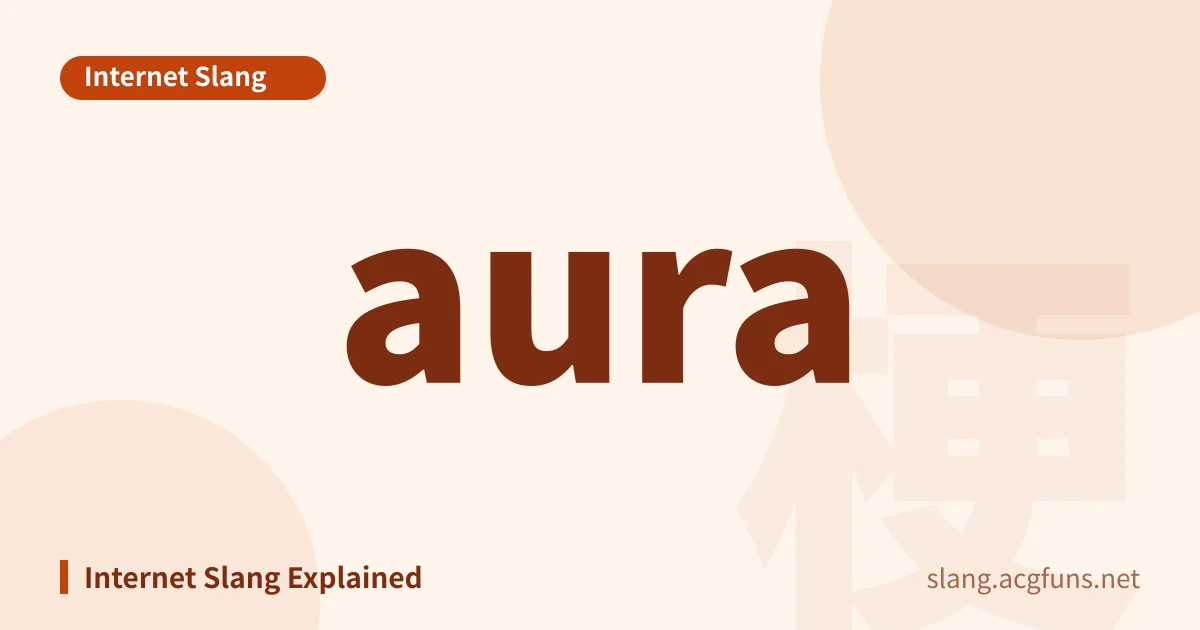 aura