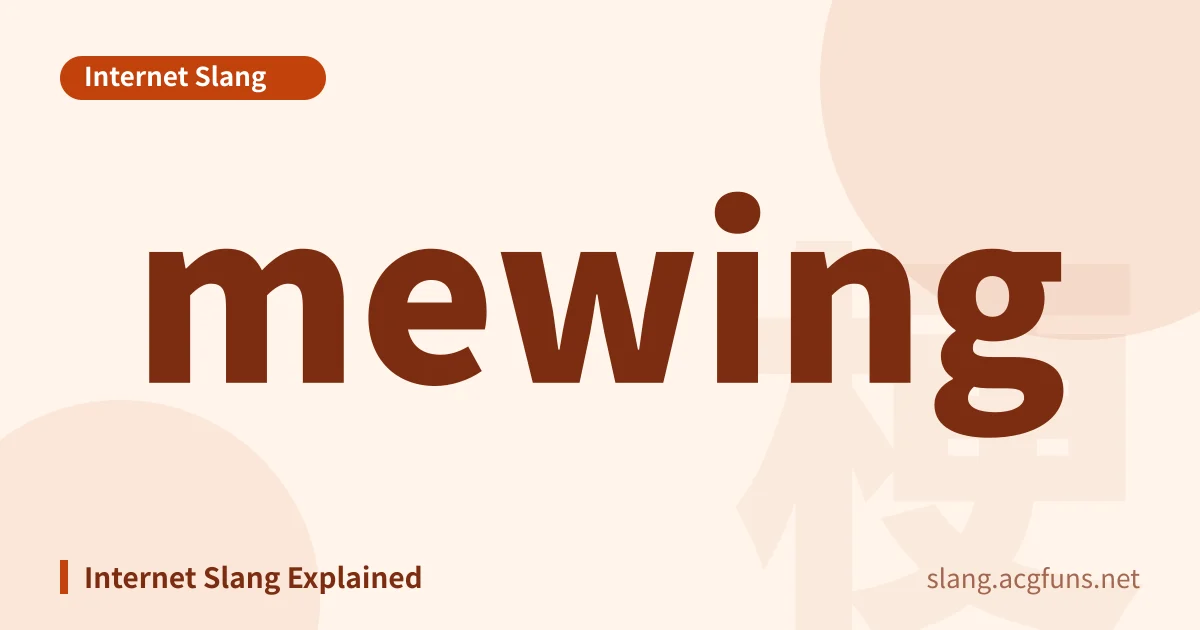 mewing