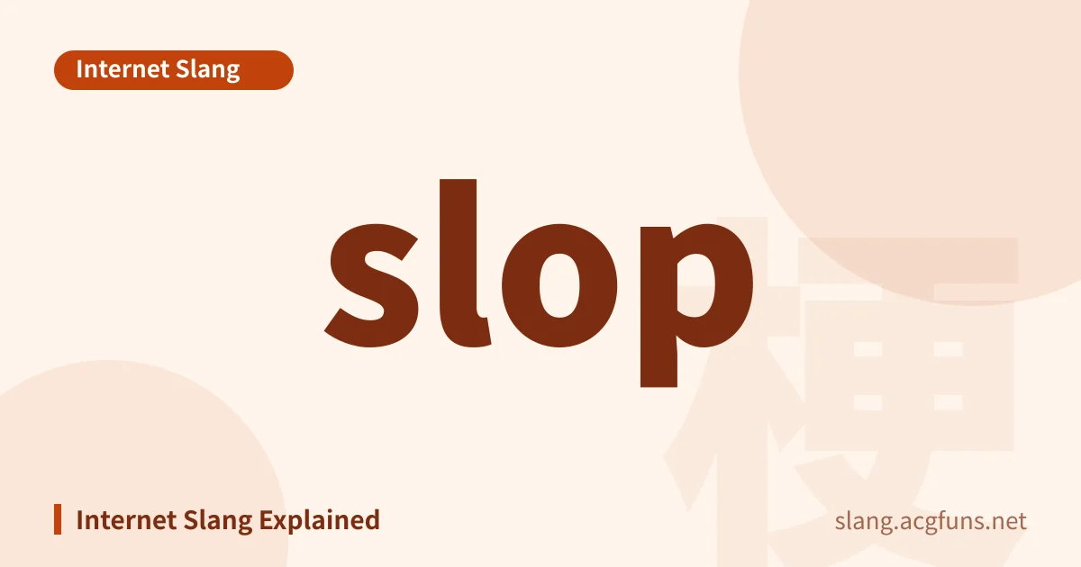 slop
